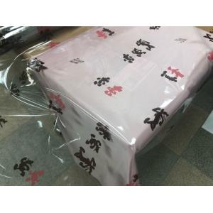 テーブルクロス ミッキーフレンズ柄ビニール 透...の詳細画像1