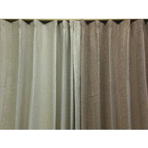 遮光カーテン ジャガードカーテン 1間半 普通 欄間用カーテン 幅150cm