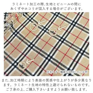 チェック 秋冬 ラミネート生地 タータンチェッ...の詳細画像4