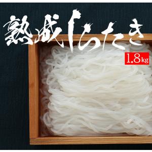 贅沢白海老プレミアム酵素茶漬け 50g ( 10食分入り ) GARNI 富山県産白