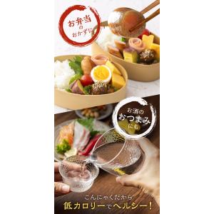 (112円OFF) おつまみこんにゃく 4袋 ...の詳細画像4