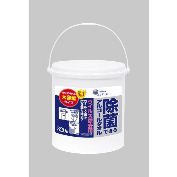 除菌できるアルコールタオル ウイルス除去用（大容量320枚　本体ボトル）