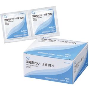 消毒用エタノール綿 DEN : 上原薬局 - 通販 - Yahoo!ショッピング