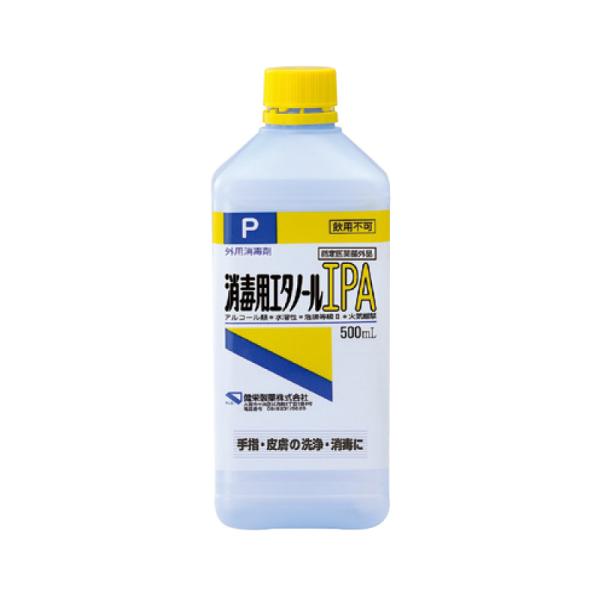 消毒用エタノールIPA 健栄製薬 （500mL）