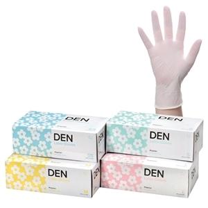 ラテックスグローブ SSサイズ(パウダー付) DEN ラテックスグローブ ポリマー加工 パウダーフリー SS/S/M/Lサイズ
