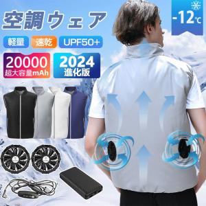 メーカー在庫あり】 000012008412 エスコ ESCO EA270,BS,BS-2用 3/4  