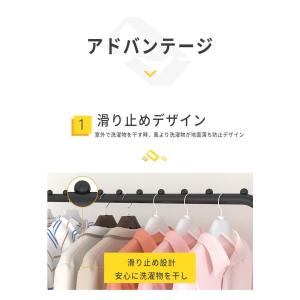 ハンガーラック おしゃれ 頑丈 パイプハンガー...の詳細画像2