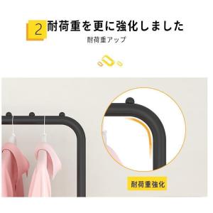 ハンガーラック おしゃれ 頑丈 パイプハンガー...の詳細画像3