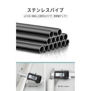 ハンガーラック おしゃれ 頑丈 パイプハンガー...の詳細画像5