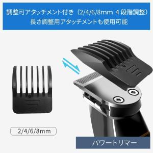 シェーバー 男性用シェーバー 体毛トリマー ボ...の詳細画像3
