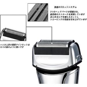シェーバー 男性用シェーバー 電気シェーバー ...の詳細画像1