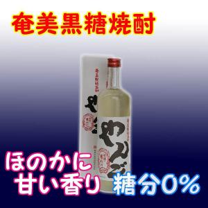 住の江 三十六年貯蔵 37度 750ml 町田酒造 すみのえ さんじゅうろく