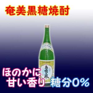 奄美黒糖焼酎 瀬戸の灘 30% 1800ml 瓶 : 黒糖焼酎酒店上原本店 - 通販