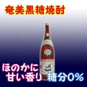 奄美黒糖焼酎 天下一 30% 1800ml 瓶