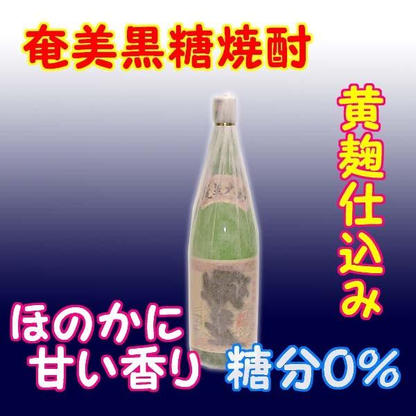 奄美黒糖焼酎 弥生 瓶仕込み 30% 1800ml 瓶