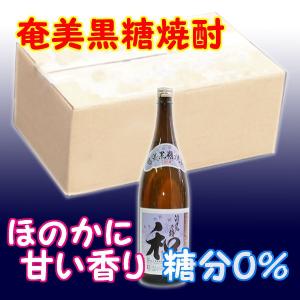 奄美黒糖焼酎 弥生 30% 1800ml 瓶 * 6本 : 黒糖焼酎酒店上原本店