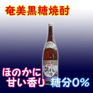 朝日 奄美黒糖焼酎 30% 1800ml 瓶 : 黒糖焼酎酒店上原本店 - 通販