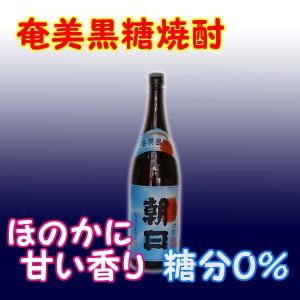 奄美黒糖焼酎 朝日 25% 1800ml 瓶｜ueharahonten