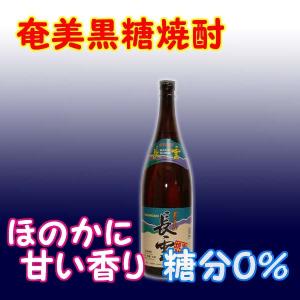 奄美黒糖焼酎 あまみ長雲 30% 1800ml 瓶｜ueharahonten