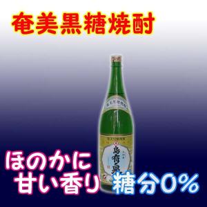 奄美黒糖焼酎 島有泉  25% 1800ml 瓶