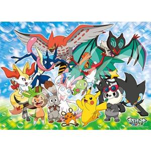 ポケモン プニちゃんの商品一覧 通販 Yahoo ショッピング