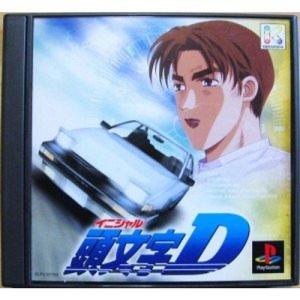 イニシャルd ゲーム Ps4 Ps4用ソフト コード販売 の商品一覧 プレイステーション4 Ps4 テレビゲーム ゲーム おもちゃ 通販 Yahoo ショッピング