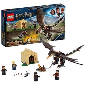 ハリーポッター ドラゴン フィギュアの商品一覧 通販 Yahoo ショッピング