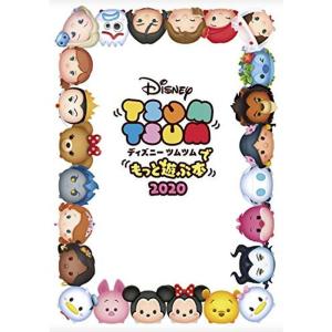 折り紙 ツムツムの商品一覧 通販 Yahoo ショッピング