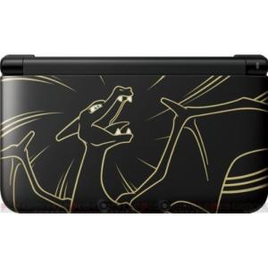 ニンテンドー３ＤＳ　ＬＬ　リザードンエディション　（限定版）(中古品)