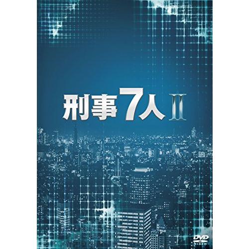 刑事7人 第1シリーズ