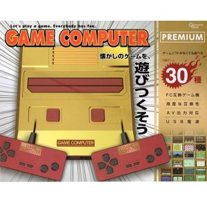 GAME COMPUTER REMIUM ゲーム コンピューター プレミアム FC互換機 ソフト (中古品)｜uehirostore