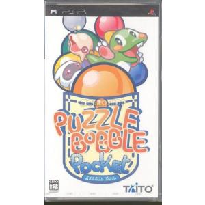 パズルボブルポケット - PSP(未使用の新古品)