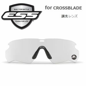 ESS 【正規販売店】ESS CROSSBOW 2LS（740-0390） Black クロスボウ 2