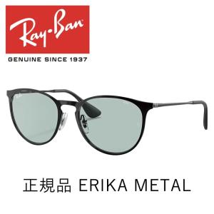 Ray-Ban（レイバン） サングラス サングラス ERIKA METAL 紫外線対策