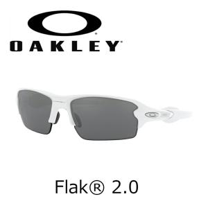 OAKLEY（オークリー） Flak 2.0 OO9271-5261 偏光 POLARIZED フラック