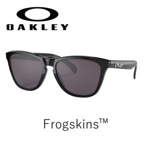OAKLEY オークリー  Frogskins   OO9245-7554 54サイズ フロッグスキン 軽量｜ueki1934