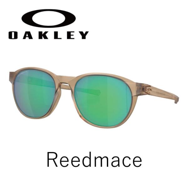 OAKLEY オークリー Reedmace  OO9126F-0554  54サイズ 偏光 POLA...