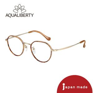 【度付きレンズ込み】AQUALIBERTY AQ22516 DB (デミブラウン) 日本製 アクアリバティー 眼鏡 めがね 伊達眼鏡｜ueki1934