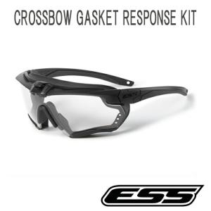 ESS クロスボウ ガスケット CROSSBOW GASKET ゴーグルへ切替パーツ