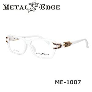 【度付きレンズ込み】Metal Edge〔メタルエッジ〕ME-1007-1 ホワイト 眼鏡｜ueki1934