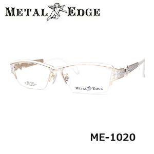 【度付きレンズ込み】Metal Edge〔メタルエッジ〕ME-1020-1 ホワイトゴールド 眼鏡｜ueki1934