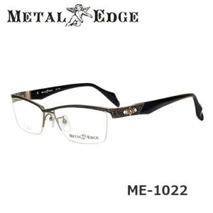 【度付きレンズ込み】Metal Edge〔メタルエッジ〕ME-1022-1 アンティークゴールド 眼鏡｜ueki1934