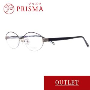 【度付きレンズ込み】アウトレット 119 PRISMA プリズマ outlet sale セール 眼鏡 めがね 伊達眼鏡｜ueki1934