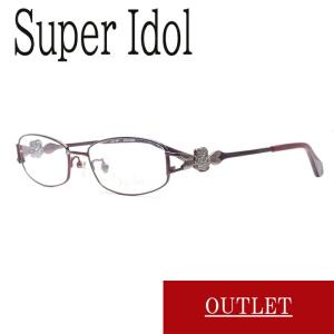 【度付きレンズ込み】アウトレット 151 Super Idol スーパーアイドル outlet sale セール 眼鏡 めがね 伊達眼鏡｜ueki1934