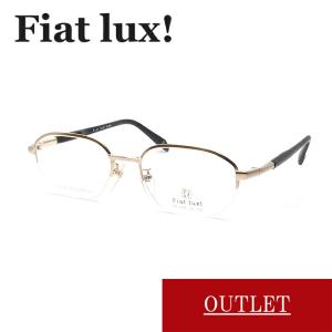度付きレンズ込み】アウトレット 120 Felix Buhlerフェリックス