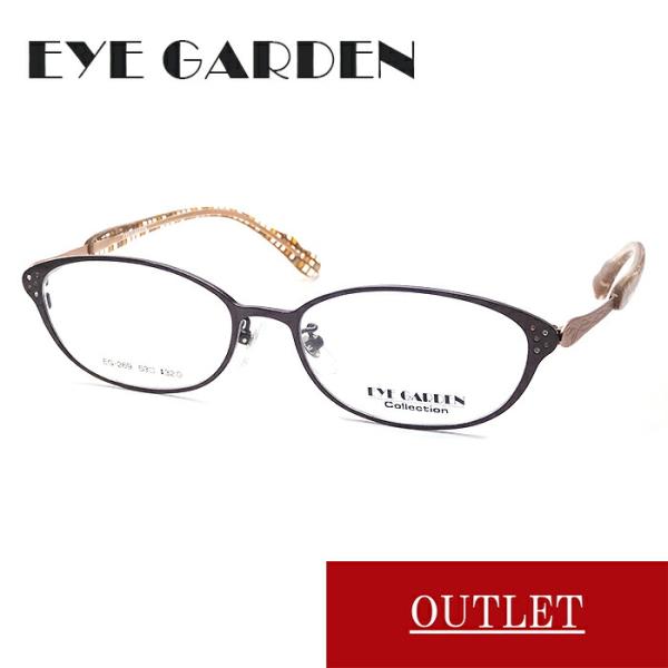 【度付きレンズ込み】アウトレット 39 EYEGARDENアイガーデン outlet sale セー...