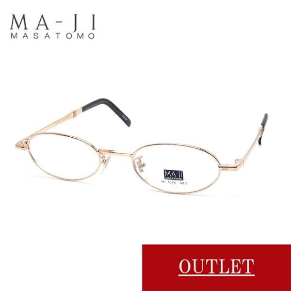 【度付きレンズ込み】アウトレット 57 MA-JI MASATOMO マジ マサトモ outlet ...