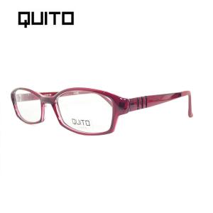 【度付きレンズ込み】QUITO 超軽量 メガネ フレーム  レッド 眼鏡 めがね 伊達眼鏡｜ueki1934