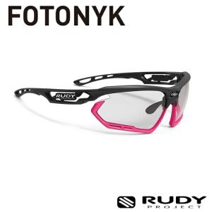 正規販売店】RUDY PROJECT SP453895-0003 FOTONYK フォトニック