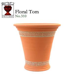 在庫僅少】ウィッチフォード テラコッタ 植木鉢 バーズ＆ベリーズ 12号